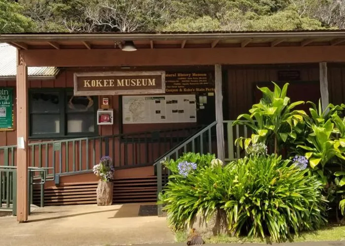 From of the natural history museum in Koke'e